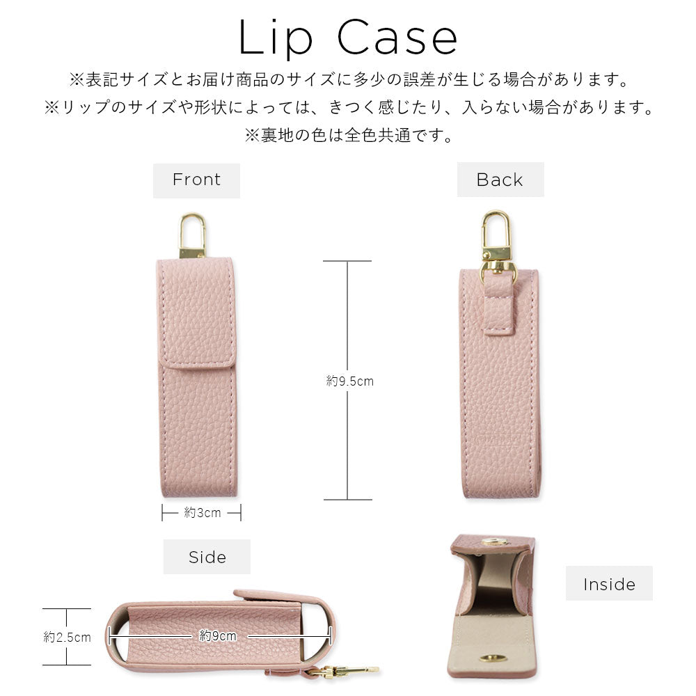 Cuir végan texturé avec bandoulière et étui à lèvres, coque arrière pour la série Google Pixel