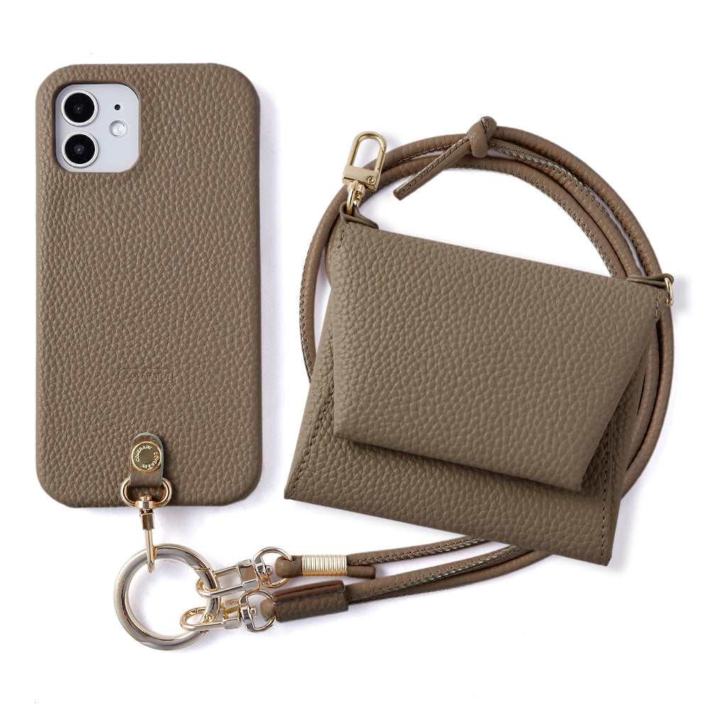Vegan leather textured shoulder strap & multi-case included back case