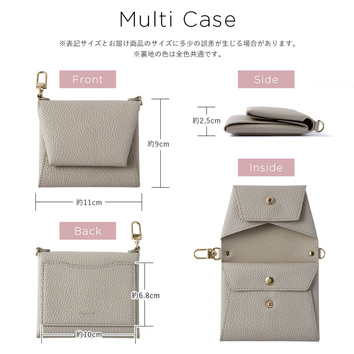 Vegan leather textured shoulder strap & multi-case included back case