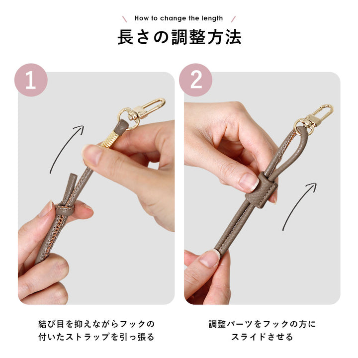 Vegan leather textured shoulder strap & multi-case included back case