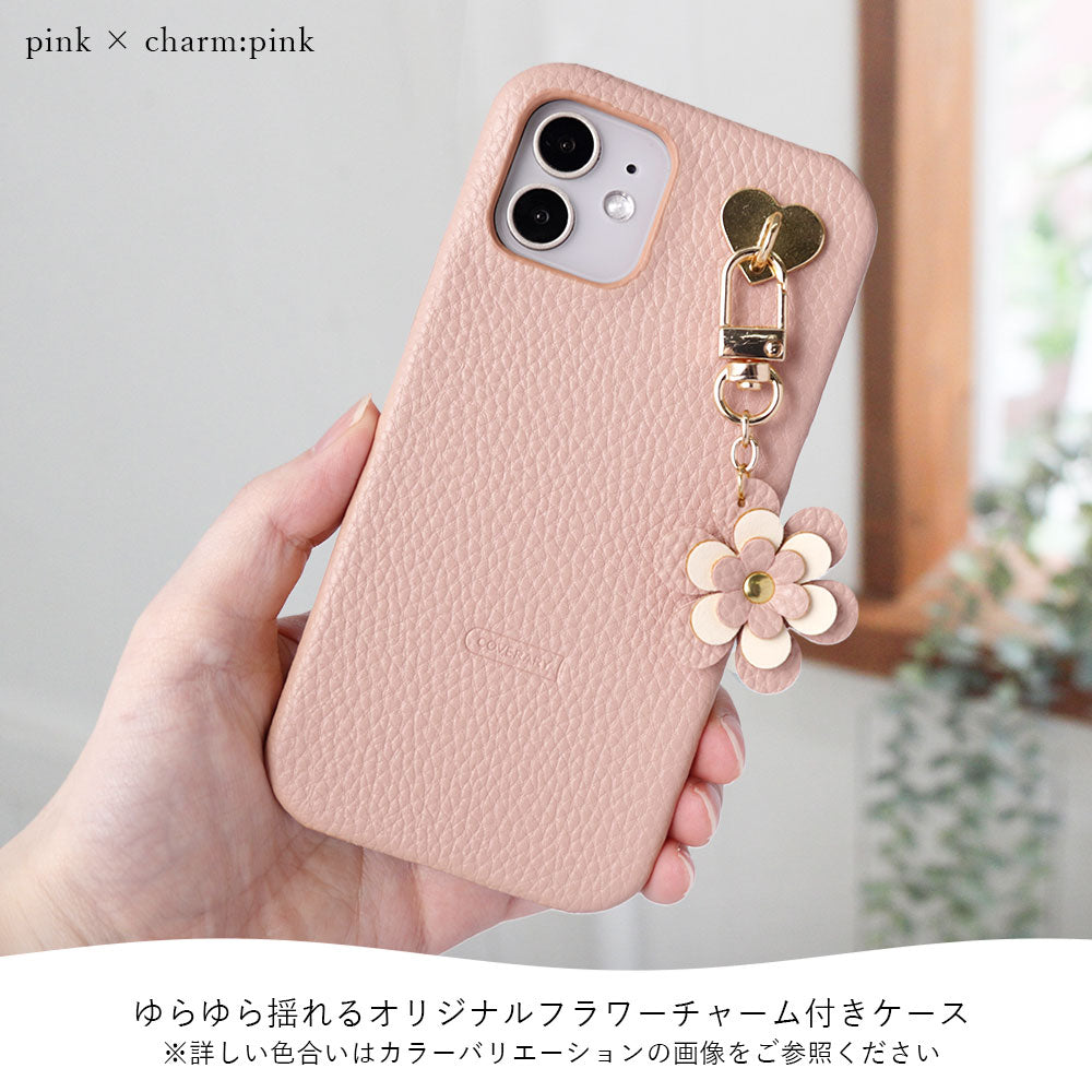 Étui arrière avec texture cuir vegan et breloque fleur pour la série AQUOS