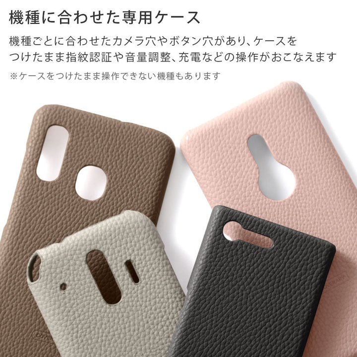 Charm initial Luna Pearl en cuir végan texturé, coque arrière