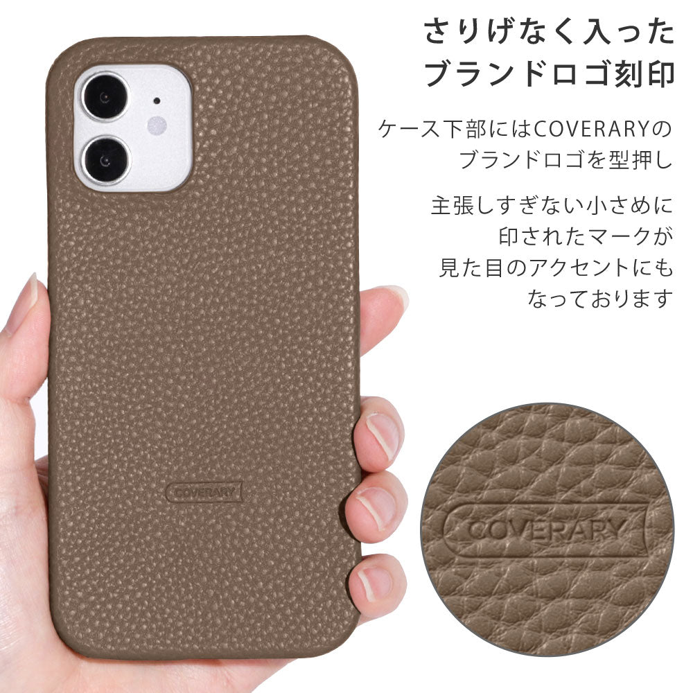 Vegan leather textured finish with finger strap back case for AQUOS series