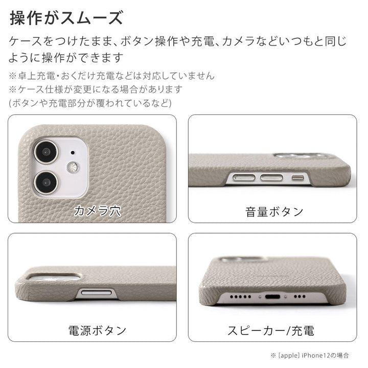 ヴィーガンレザー シボ加工 フラワーデコフィンガーストラップ付き 背面ケース Galaxyシリーズ