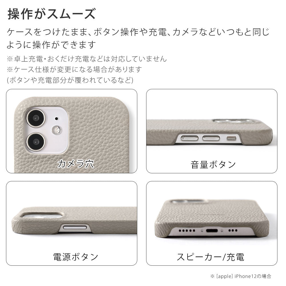 Vegan leather with embossed texture, butterfly decoration, shoulder strap included, back case for Google Pixel series