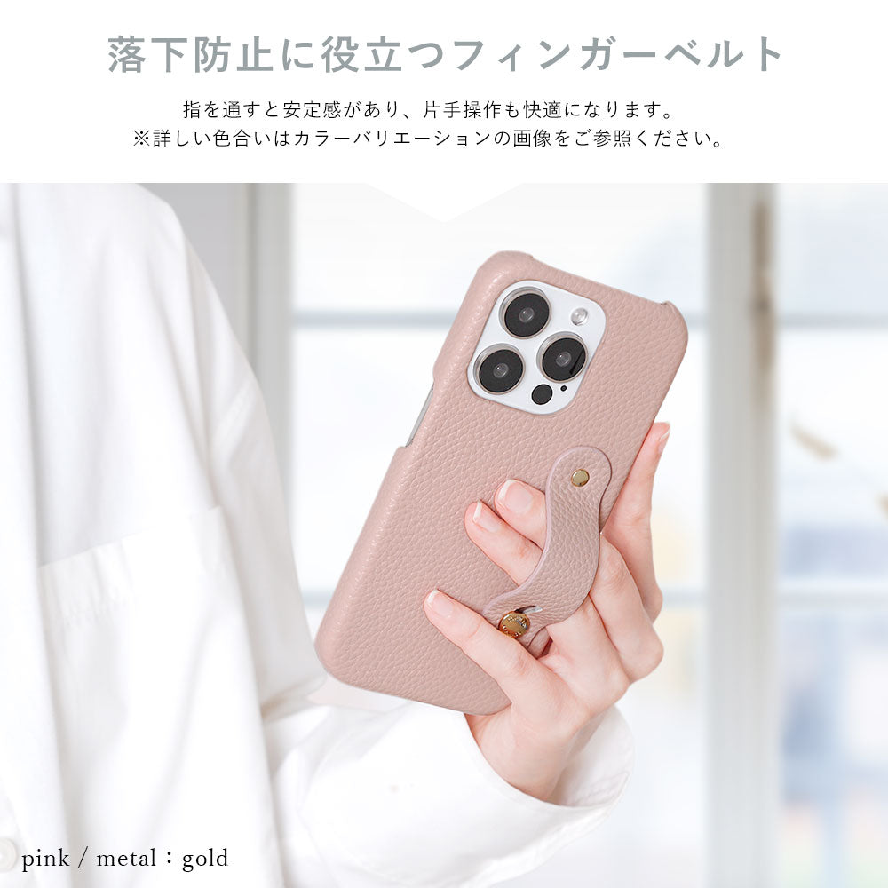 Étui arrière avec ceinture à doigts en cuir végan texturé pour la série Xperia