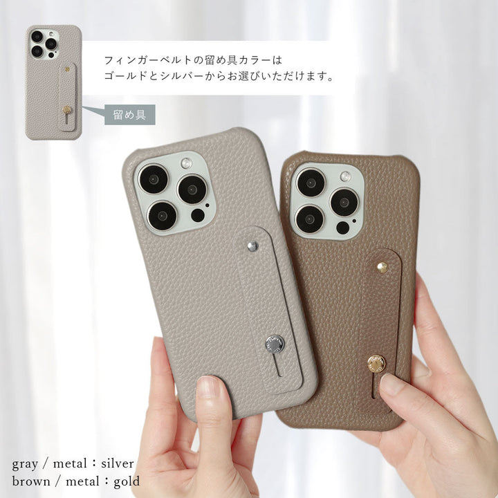 Vegan leather textured finish with finger belt back case Galaxy series