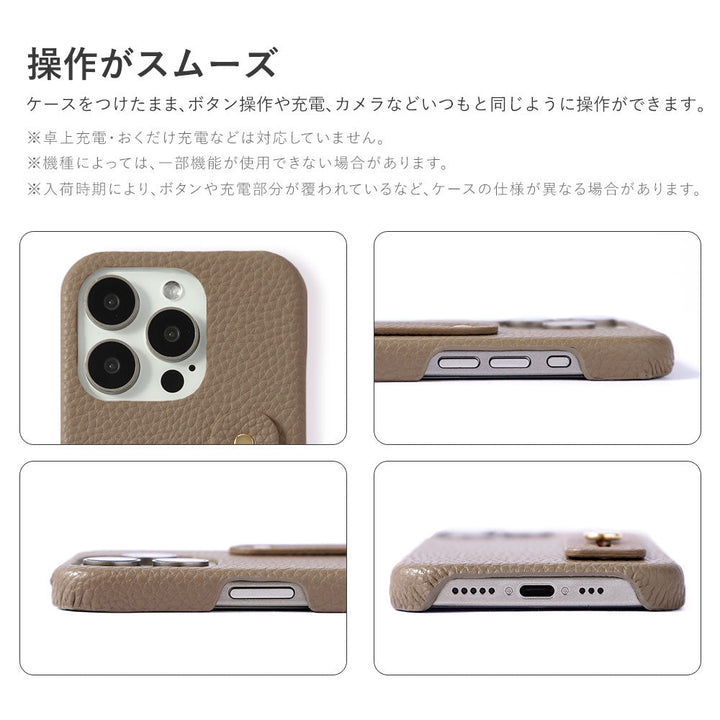 Vegan leather textured finish with finger belt back case for iPhone series