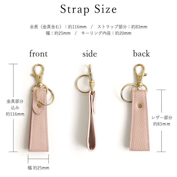 Vegan leather textured finish with finger strap back case for AQUOS series