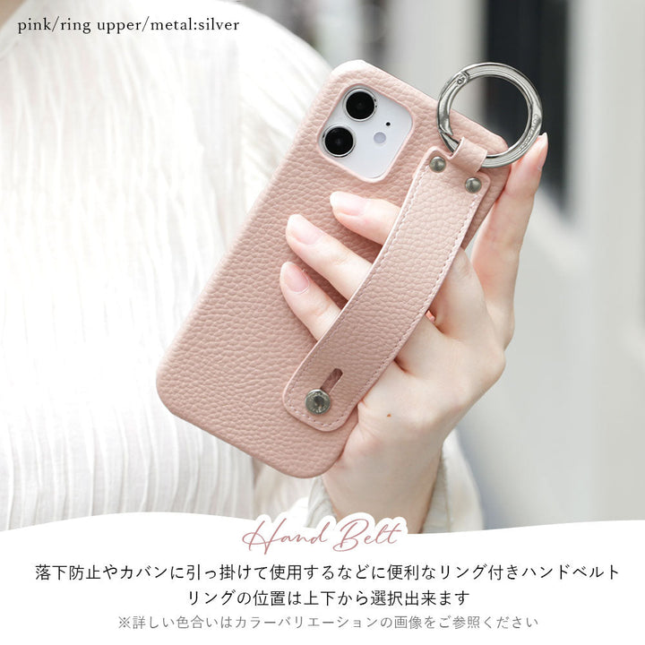 Vegan leather with embossed texture, hand strap attached, back case for Galaxy series