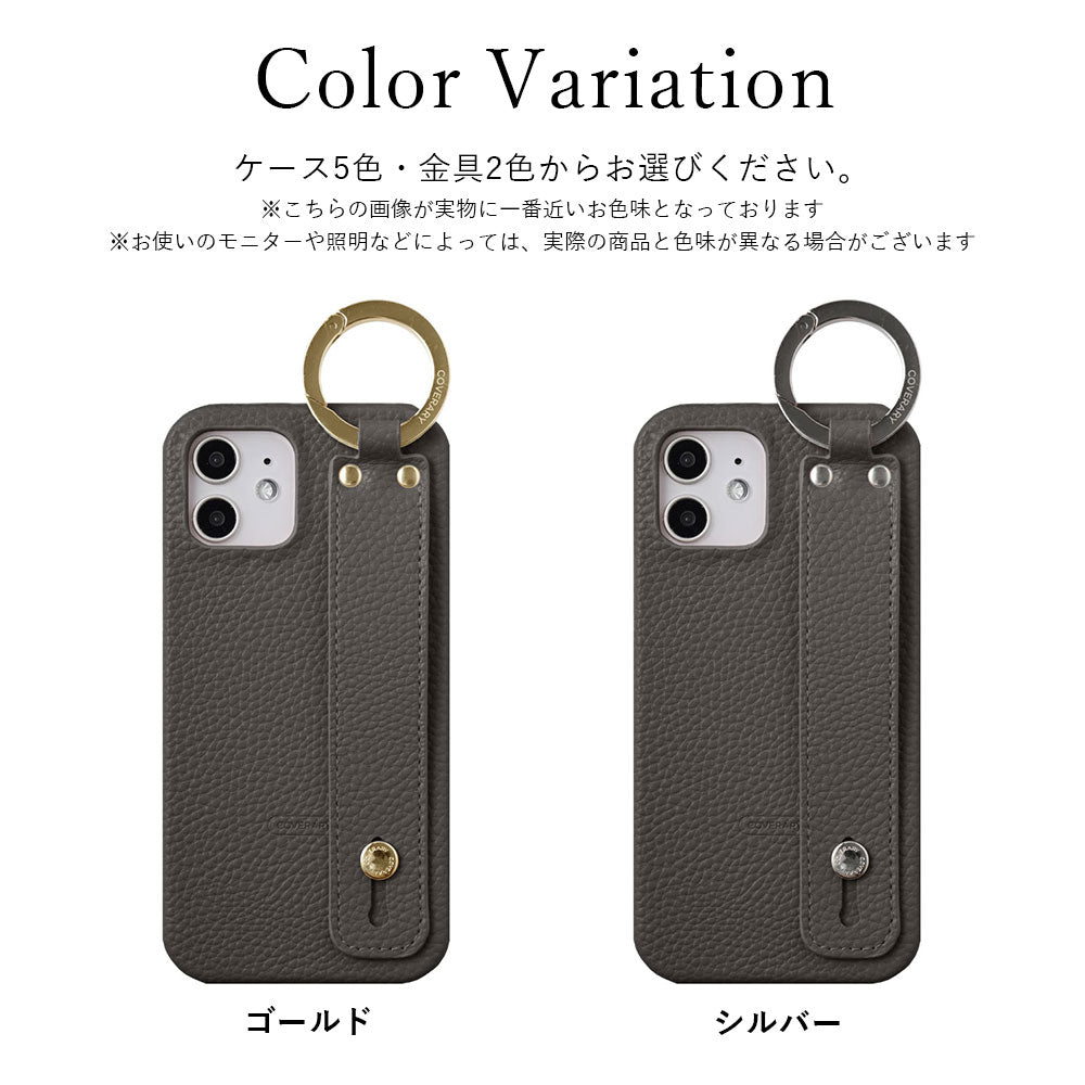 Vegan leather with embossed texture, hand strap attached, back case