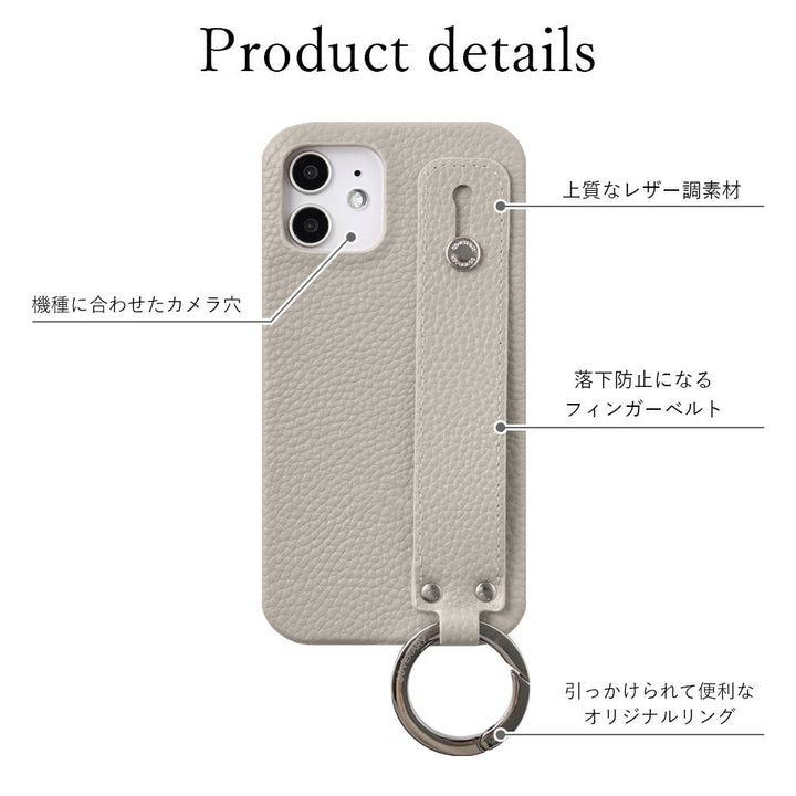 Vegan leather with embossed texture, hand strap attached, back case for Galaxy series