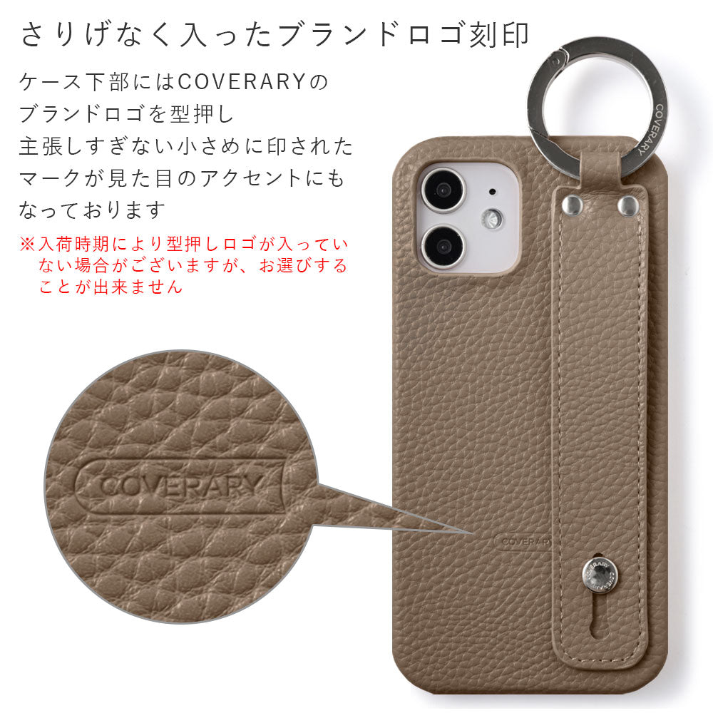 ヴィーガンレザー シボ加工  ハンドベルト付き 背面ケース Xperiaシリーズ