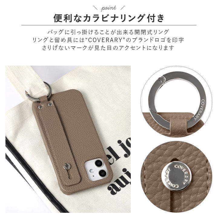 Vegan leather with embossed texture, hand strap attached, back case for Google Pixel series