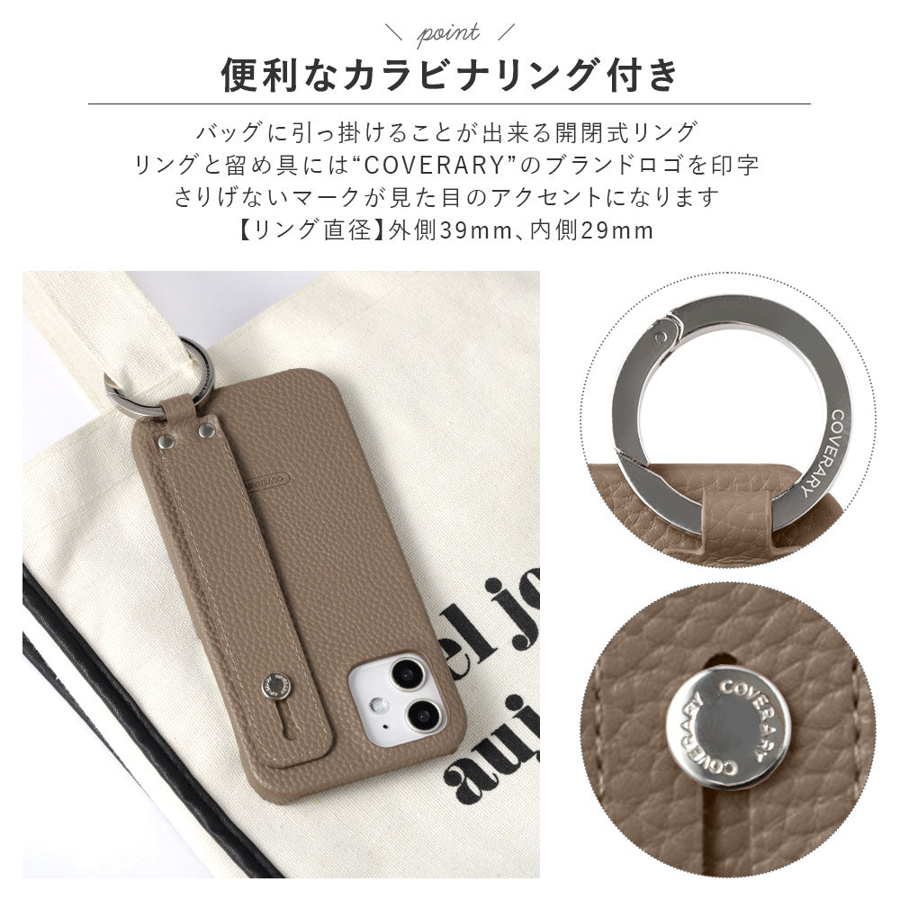 ヴィーガンレザー シボ加工  ハンドベルト付き 背面ケース Xperiaシリーズ