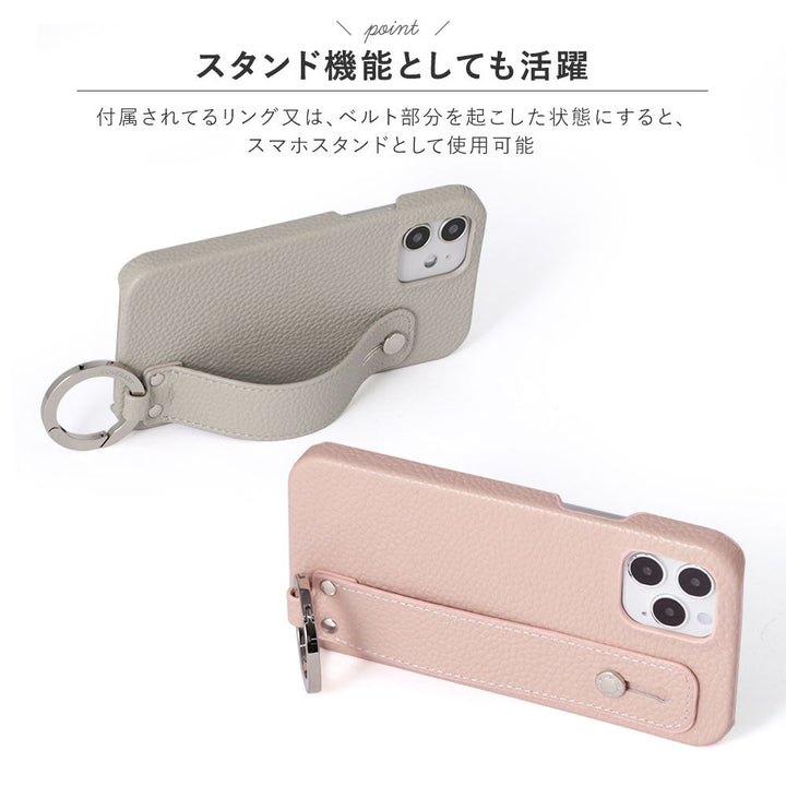 Vegan leather with embossed texture, hand strap attached, back case for Google Pixel series