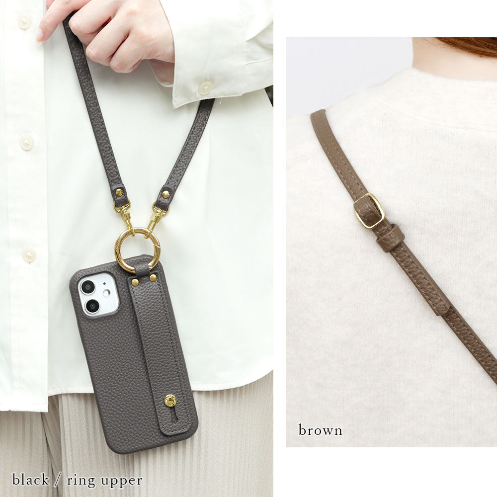 Étui arrière avec ceinture de main et sangle d'épaule en cuir végan texturé pour la série Xperia