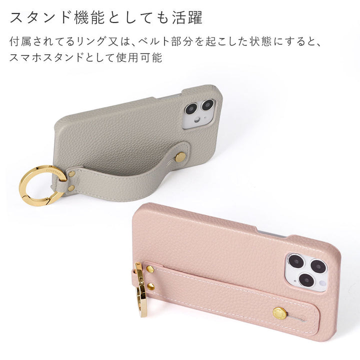 ヴィーガンレザー シボ加工 ハンドベルト＆ショルダーストラップ付き 背面ケース Xperiaシリーズ