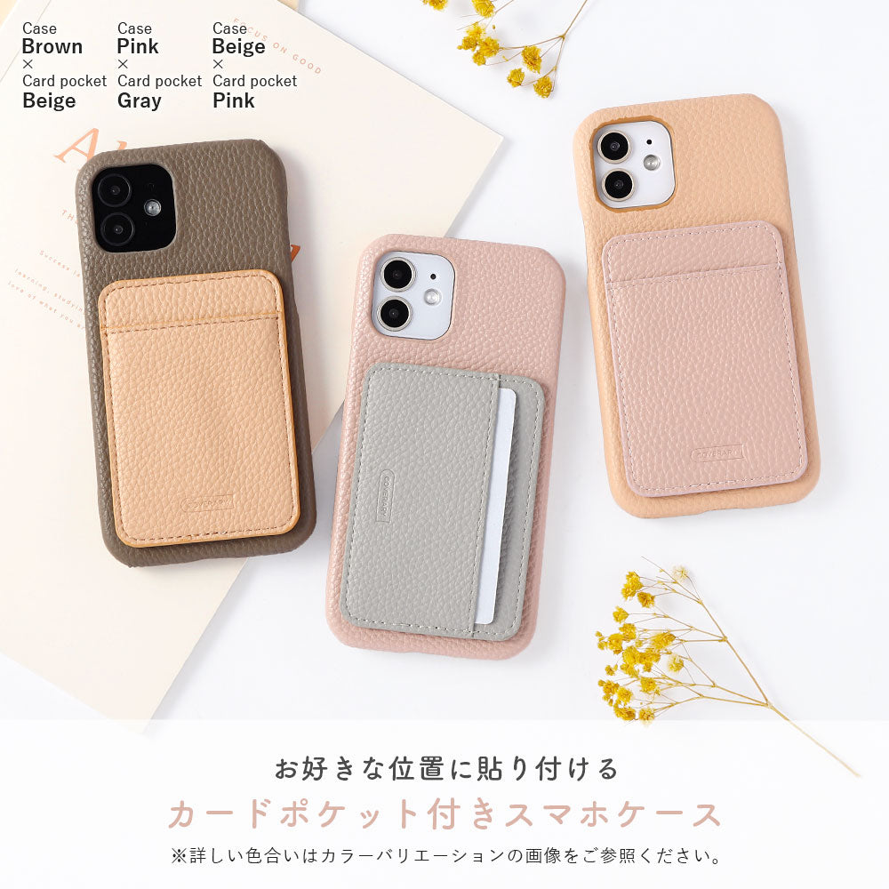 Vegan leather with embossed texture, card pocket selectable vertically or horizontally, back case for Galaxy series