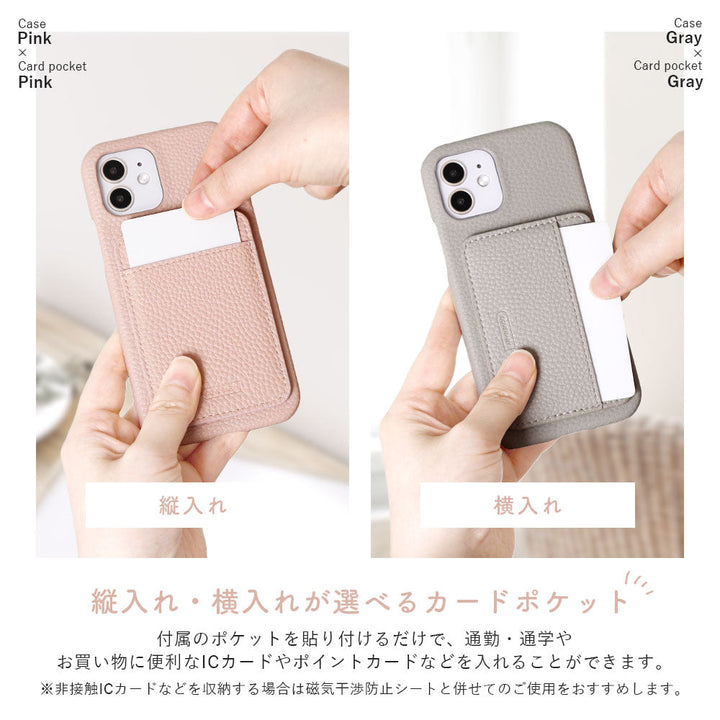 Vegan leather with textured finish, card pocket selectable vertically or horizontally, back case for Google Pixel series