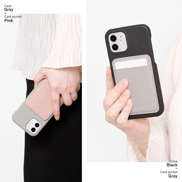 Étui arrière avec poche pour cartes à choix vertical ou horizontal en cuir végan embossé