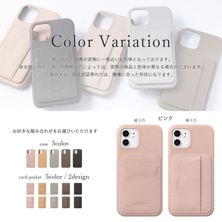 Vegan leather with embossed texture, card pocket selectable vertically or horizontally, back case for Galaxy series