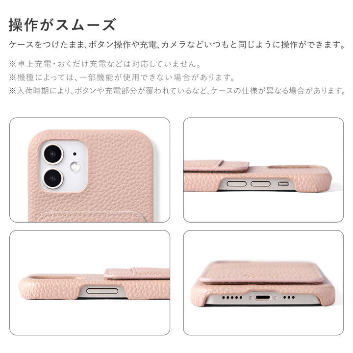 Vegan leather with textured finish, card pocket selectable vertically or horizontally, back case for Google Pixel series