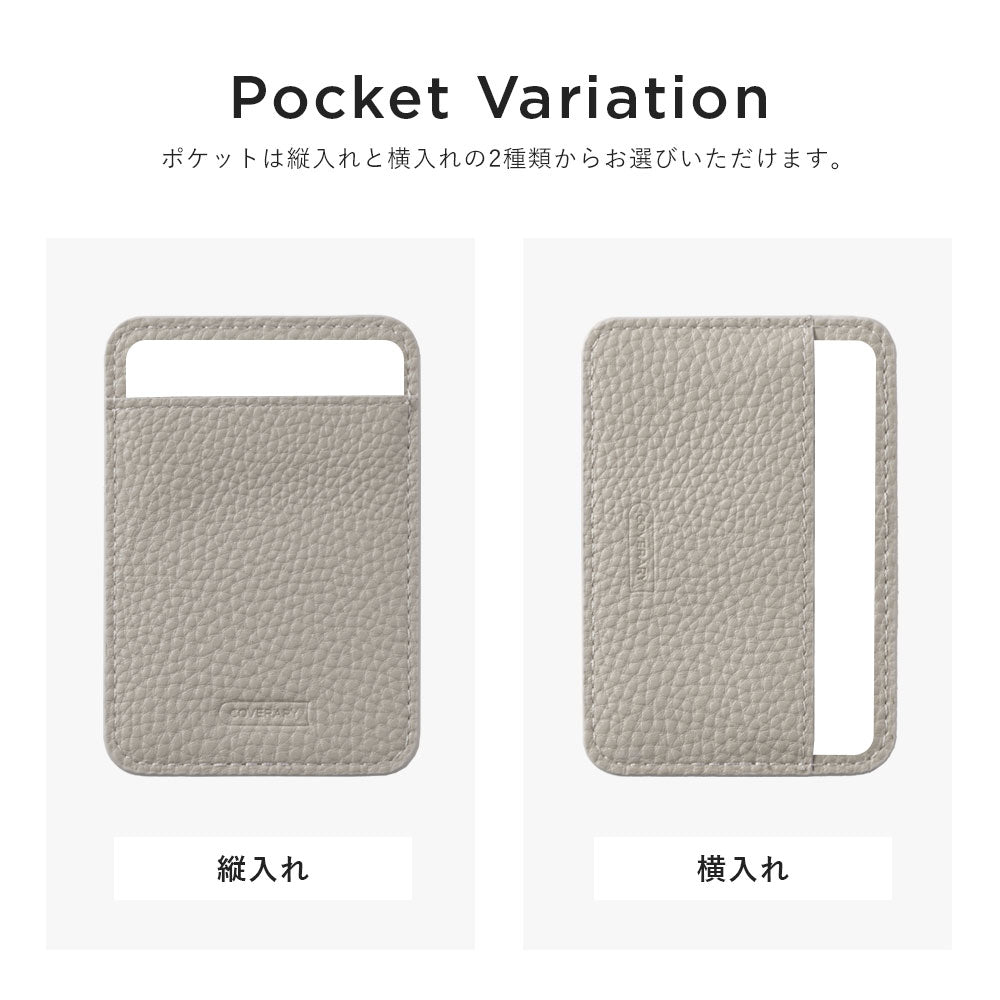 Vegan leather with textured finish, card pocket selectable vertically or horizontally, back case for Google Pixel series