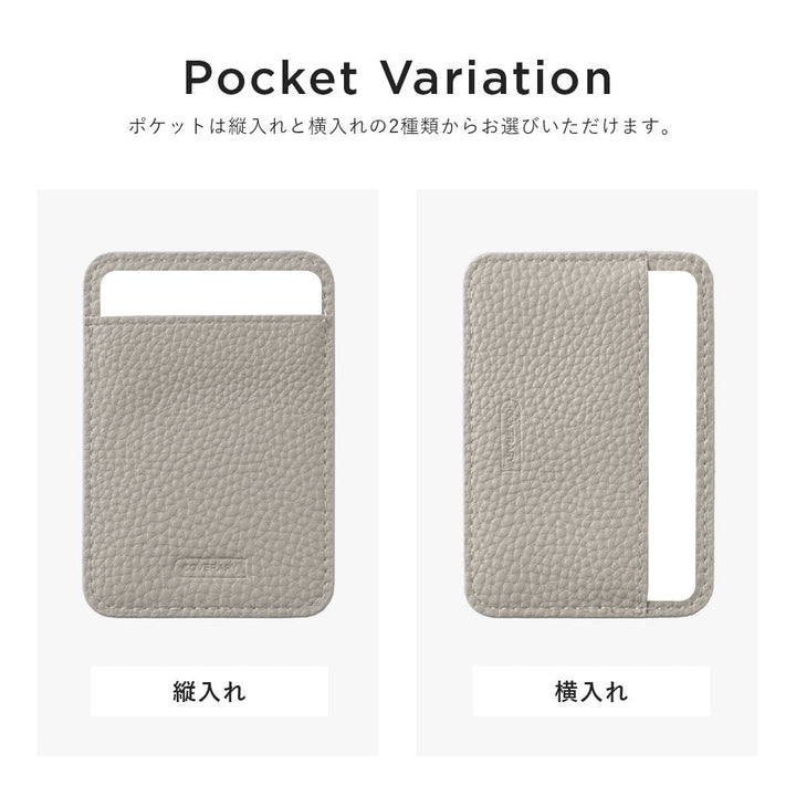 Vegan leather with textured finish, card pocket selectable vertically or horizontally, back case for Google Pixel series