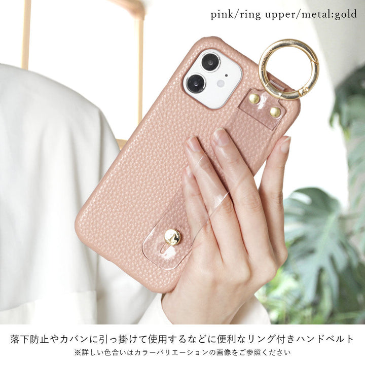 Cuir végan embossé avec sangle de main en matériau transparent, coque arrière pour la série Xperia