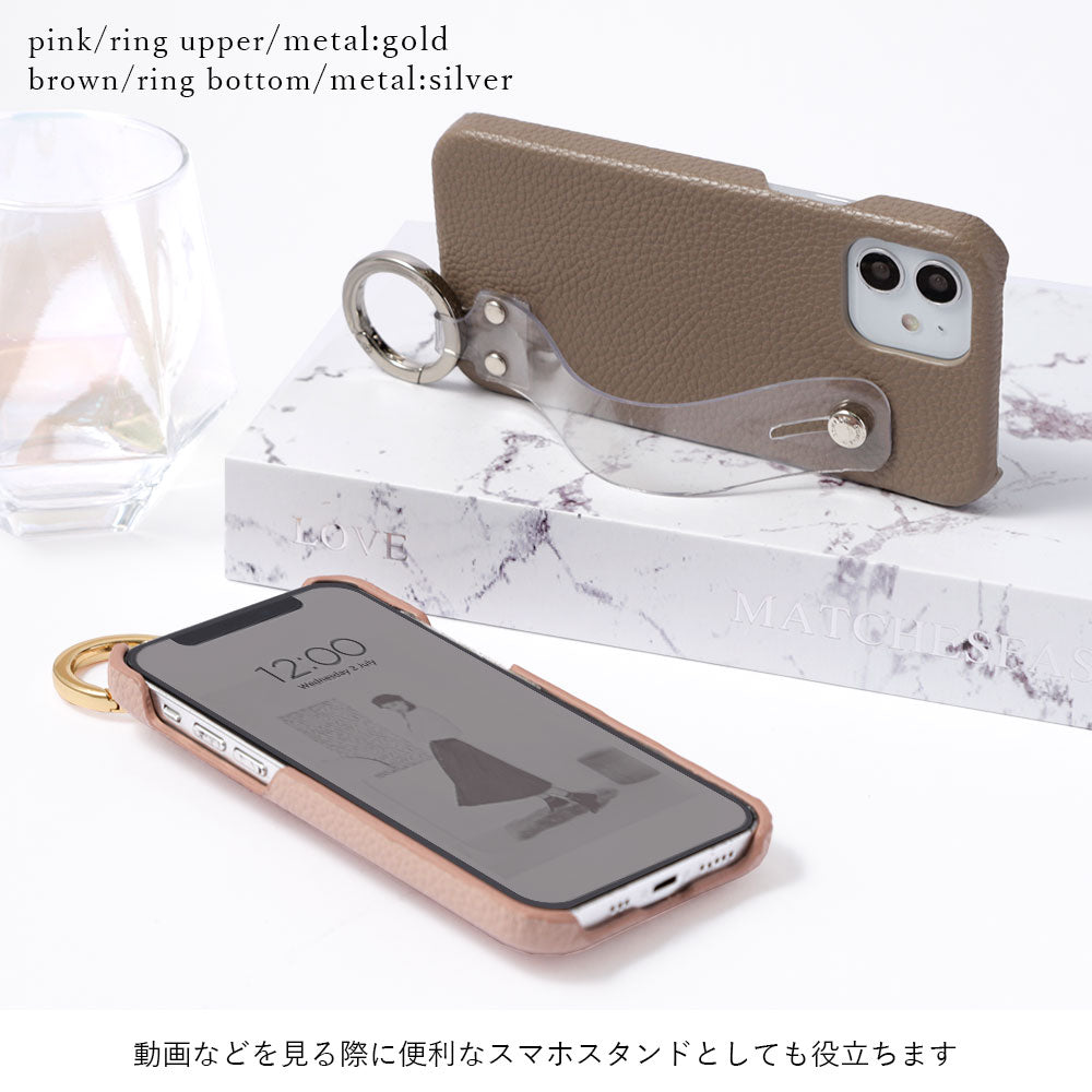 Cuir végan embossé avec sangle de main en matériau transparent, coque arrière pour la série Xperia