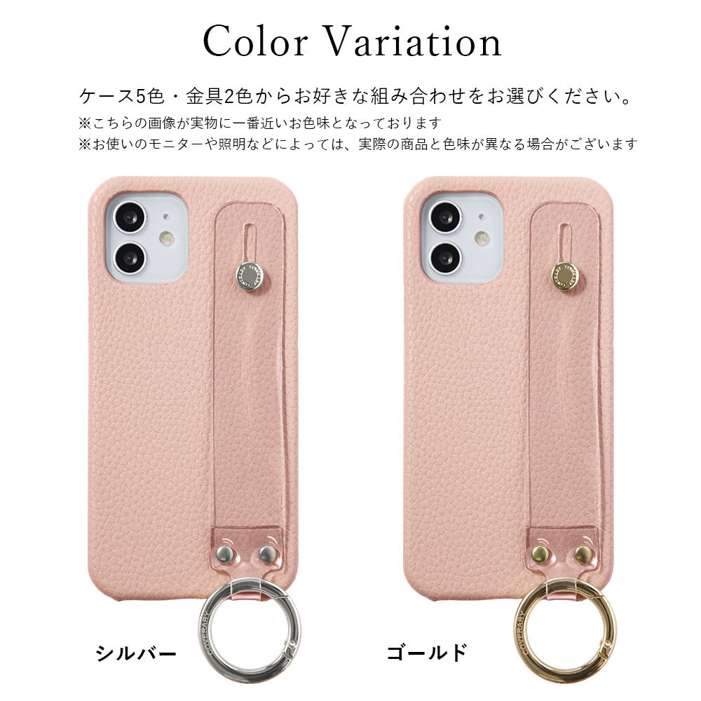 ヴィーガンレザー シボ加工  クリア素材ハンドベルト付き 背面ケース iPhoneシリーズ