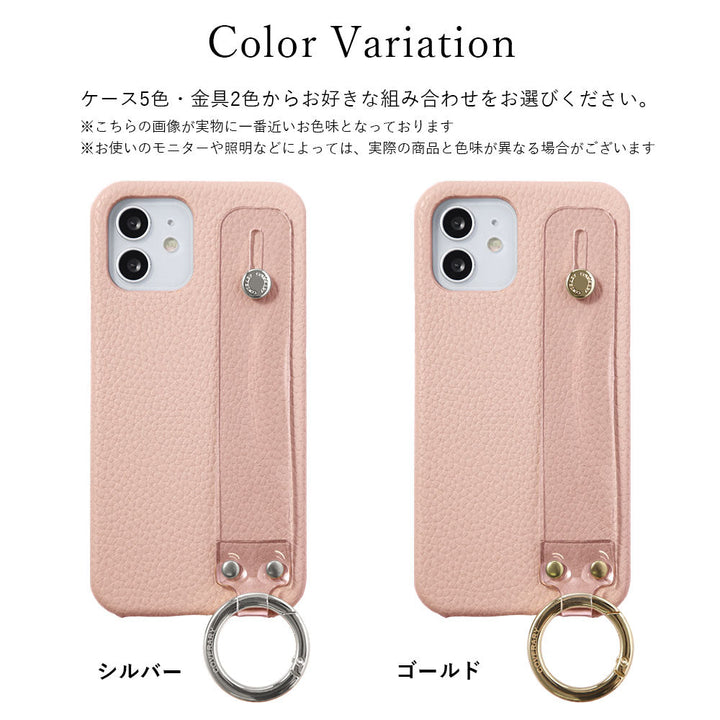 ヴィーガンレザー シボ加工  クリア素材ハンドベルト付き 背面ケース iPhoneシリーズ