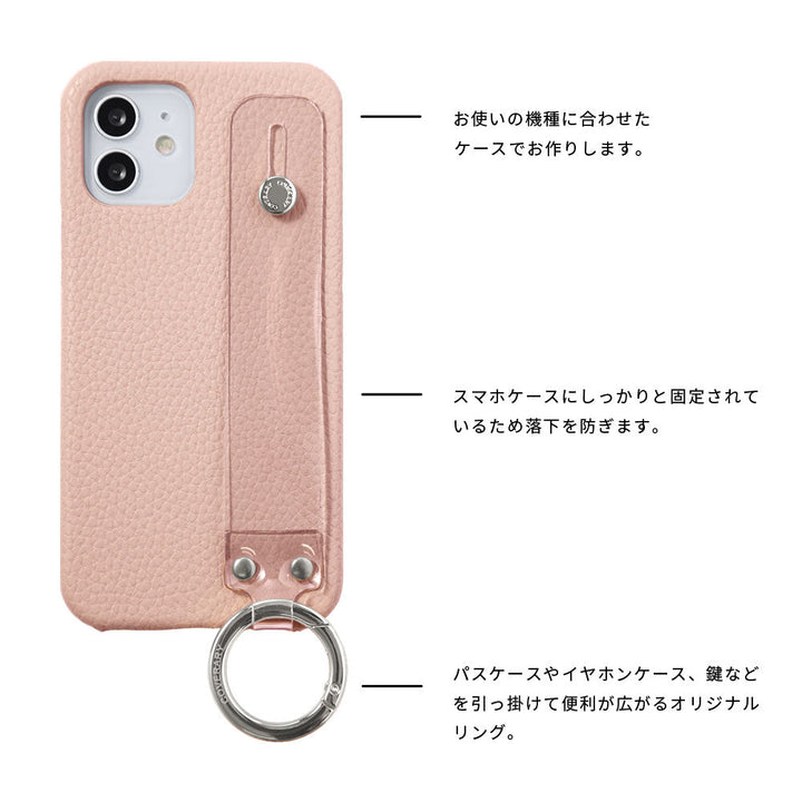 ヴィーガンレザー シボ加工  クリア素材ハンドベルト付き 背面ケース iPhoneシリーズ