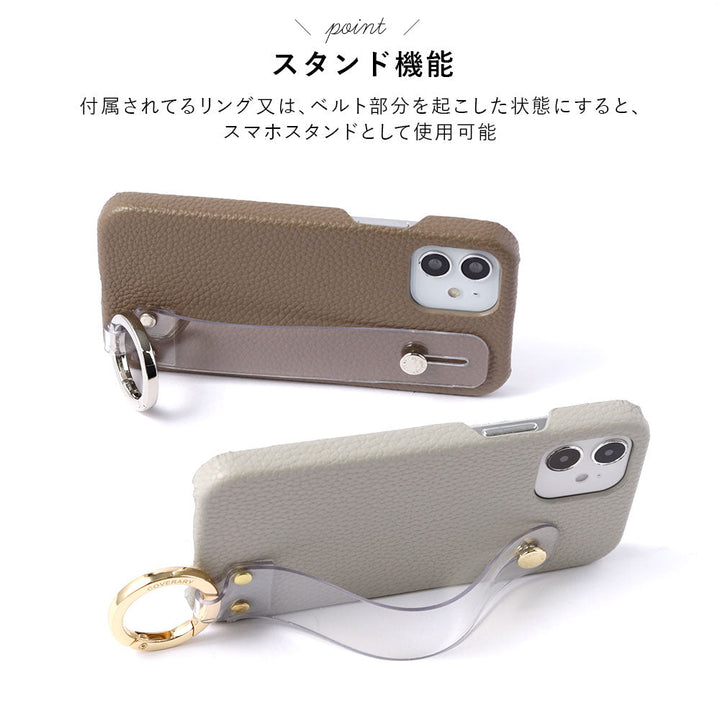 Cuir végan embossé avec sangle de main en matériau transparent, coque arrière pour la série Xperia