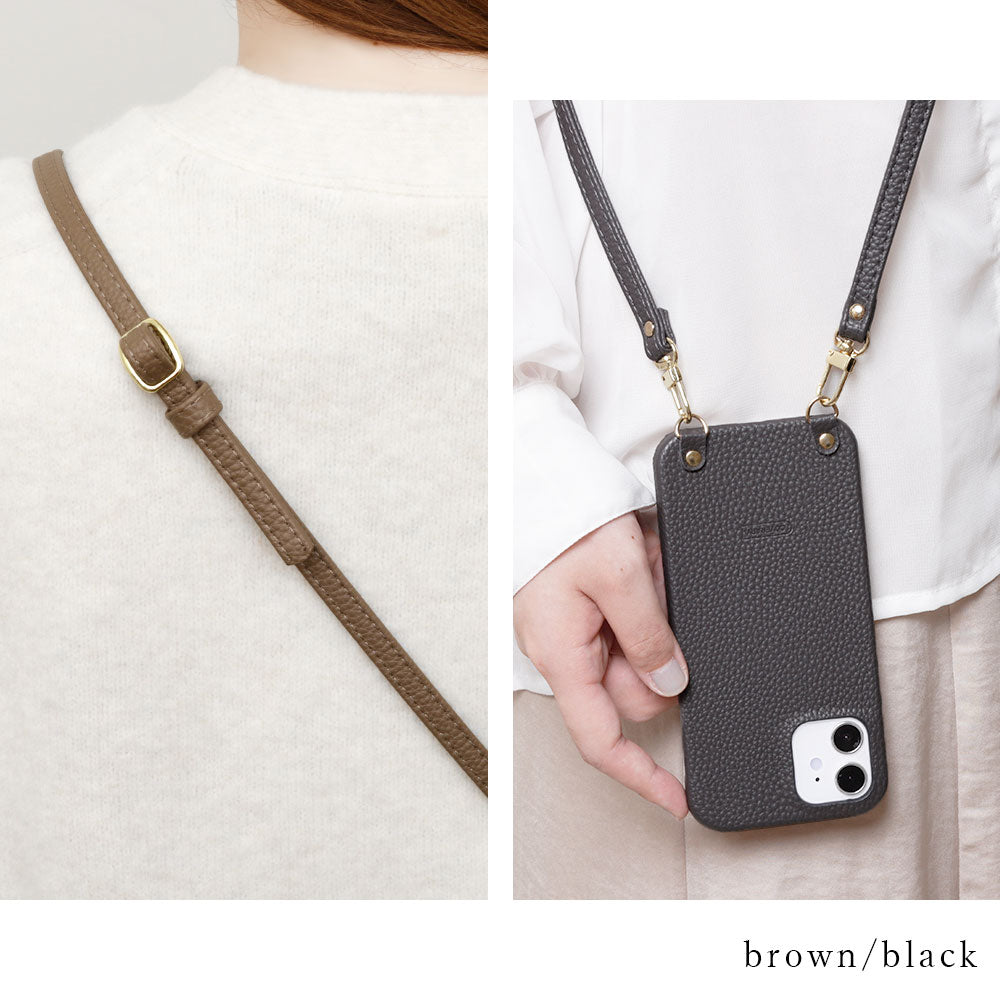 Vegan leather with embossed texture, shoulder strap included, back case for AQUOS series