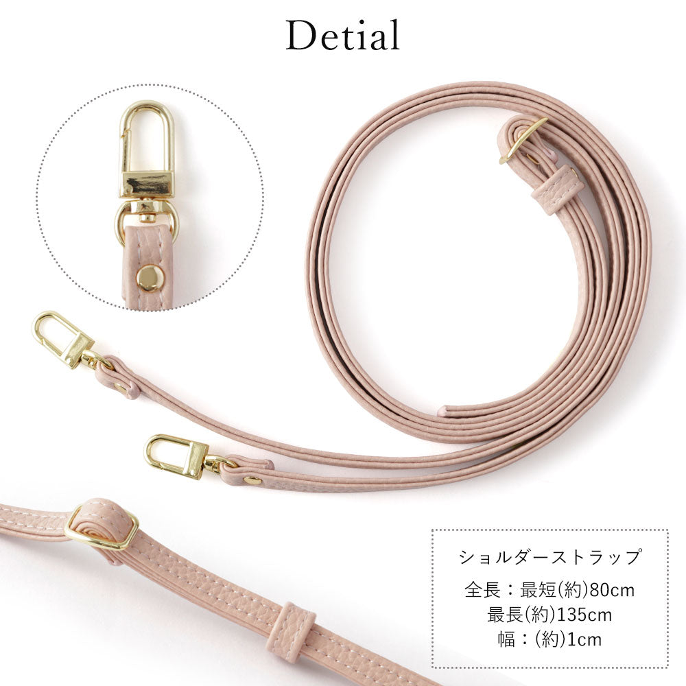 Vegan leather with embossed texture, shoulder strap included, back case for Google Pixel series