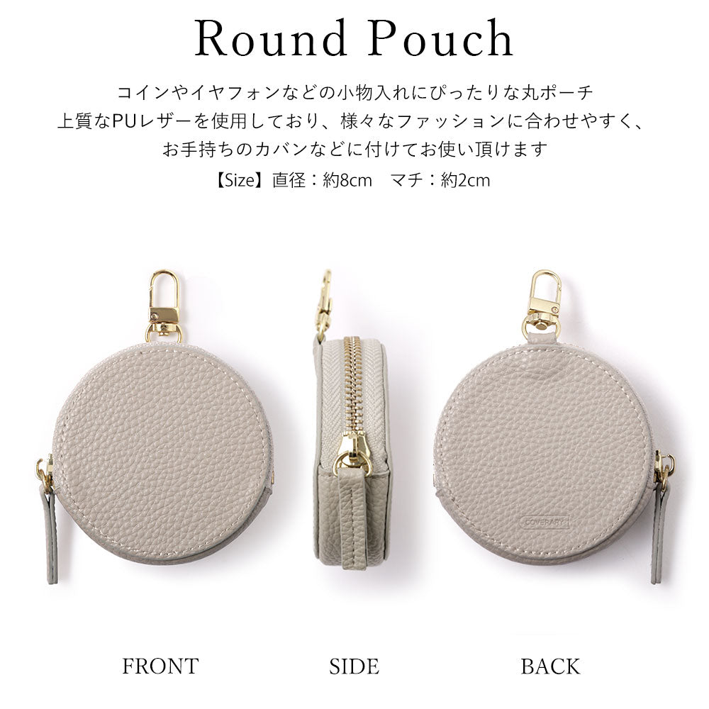 Cuir végan grainé avec bandoulière et pochette ronde, coque arrière pour la série Xperia