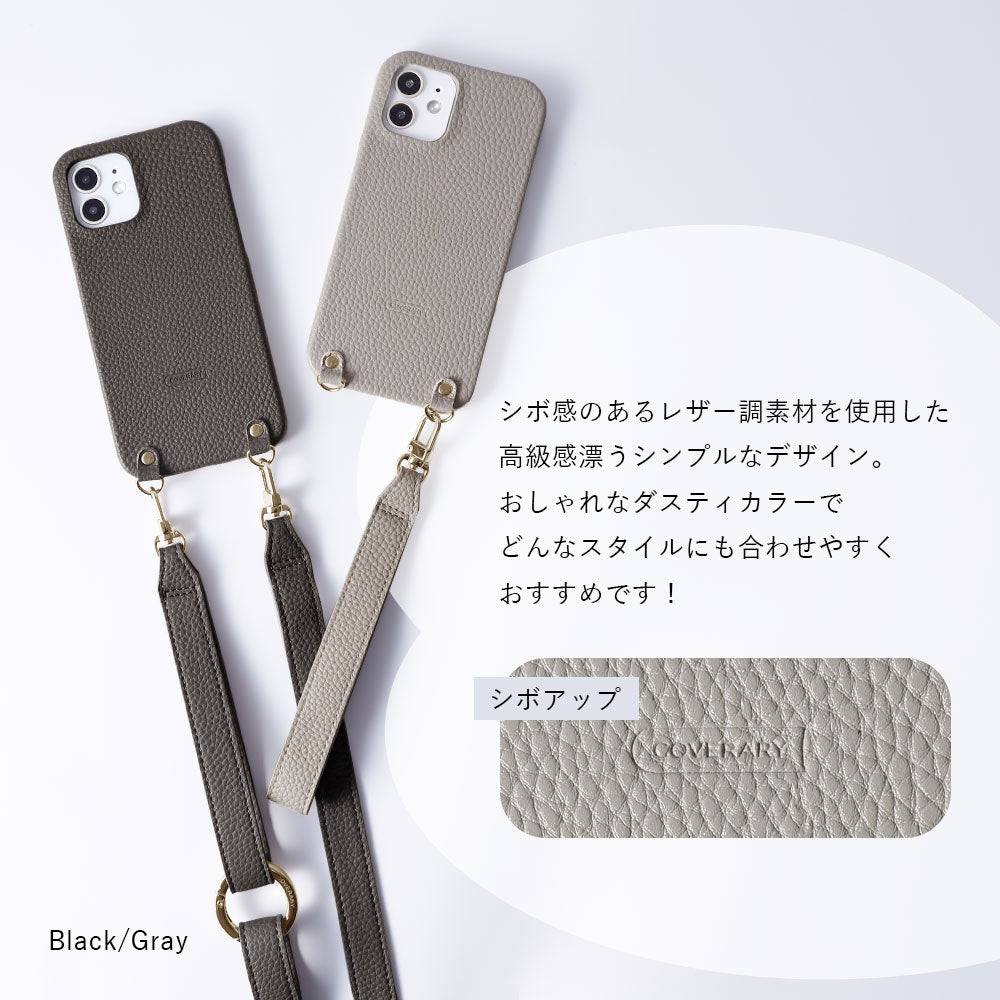 ヴィーガンレザー シボ加工 幅広ショルダーストラップ付き 背面ケース Google Pixelシリーズ