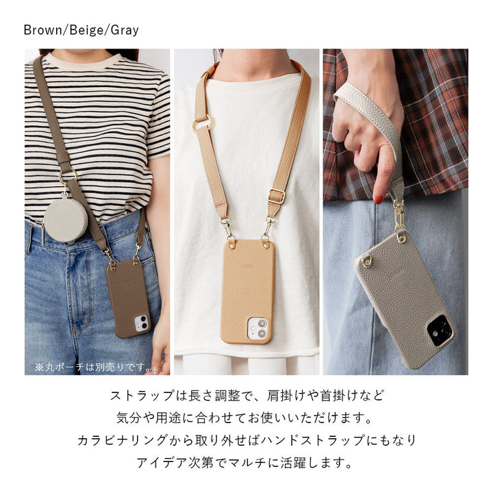 ヴィーガンレザー シボ加工 幅広ショルダーストラップ付き 背面ケース Xperiaシリーズ