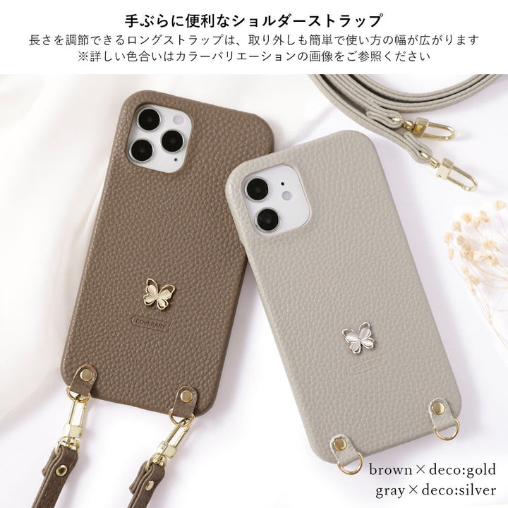 Vegan leather with embossed texture, butterfly decoration, shoulder strap included, back case for Google Pixel series