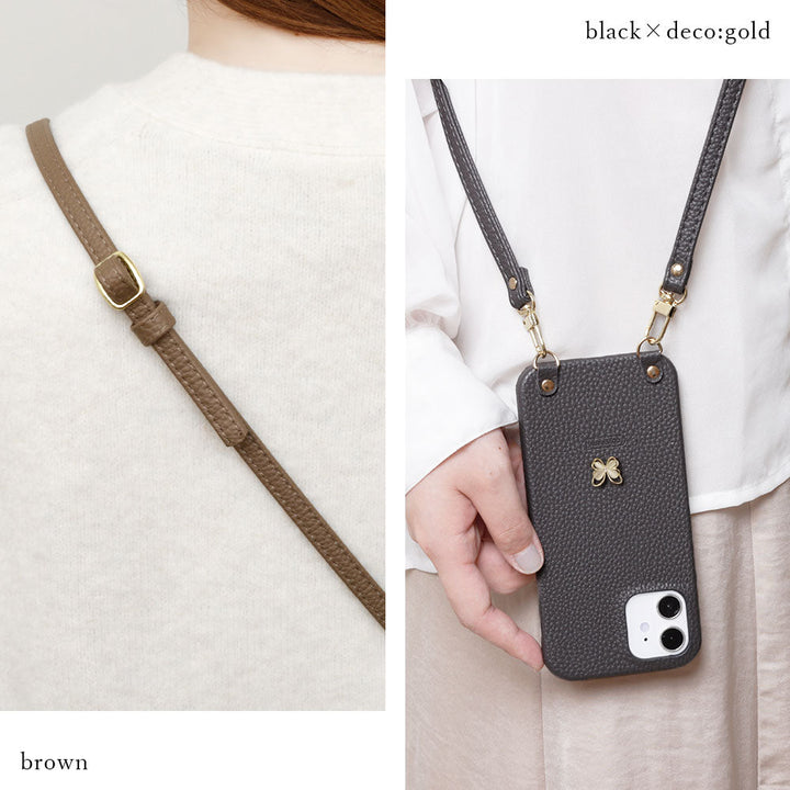 Vegan leather textured butterfly decoration with shoulder strap back case Galaxy series