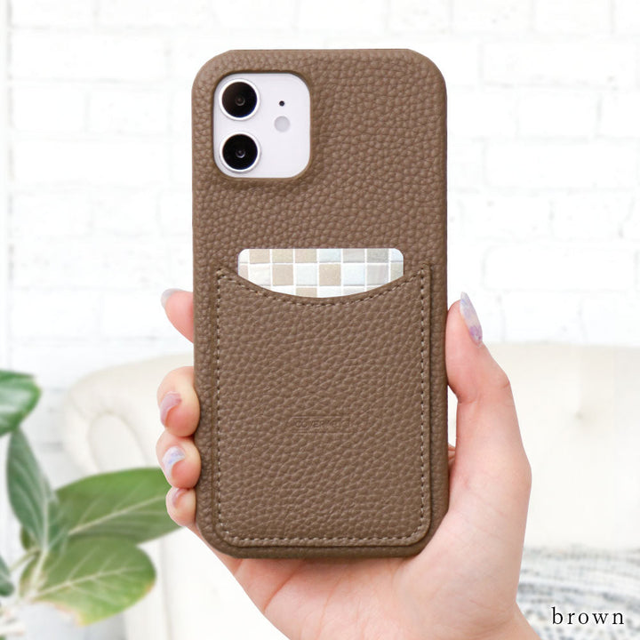 Vegan leather textured smiley pocket back case Galaxy series