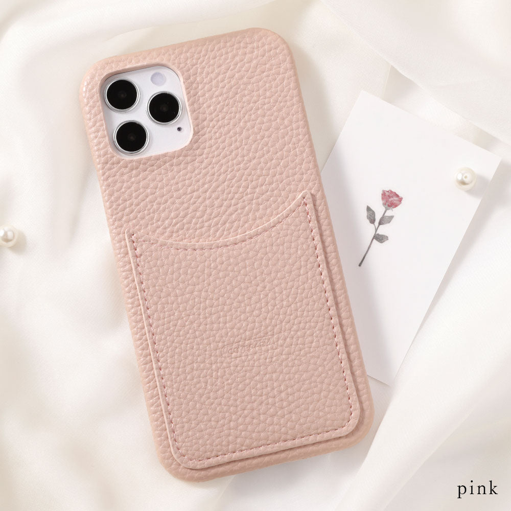 Vegan leather textured smiley pocket back case Galaxy series