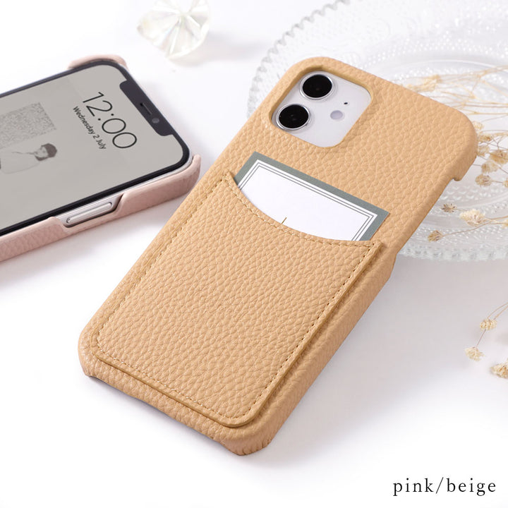 Vegan leather textured smiley pocket back case