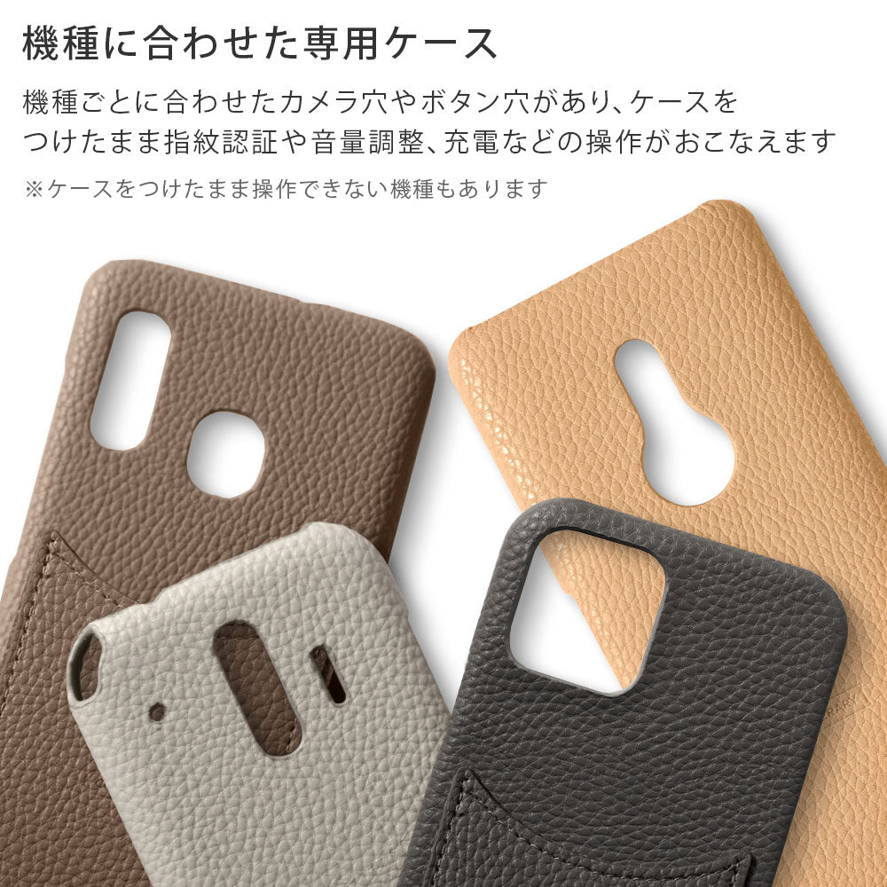 Vegan leather textured smiley pocket back case