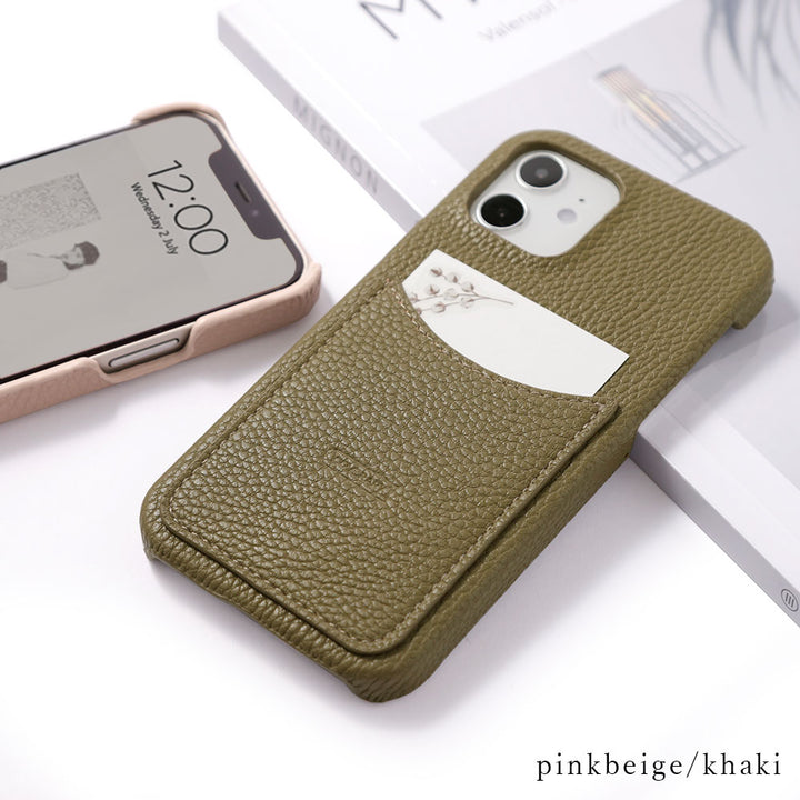 Vegan leather textured smoky color smiley pocket back case