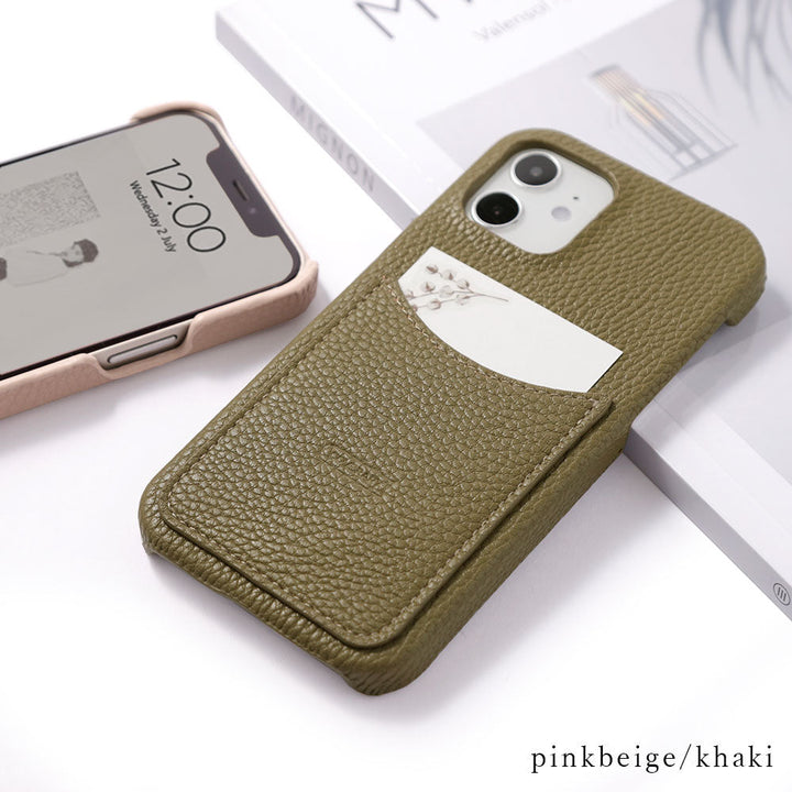 Vegan leather textured smoky color smiley pocket back case AQUOS series