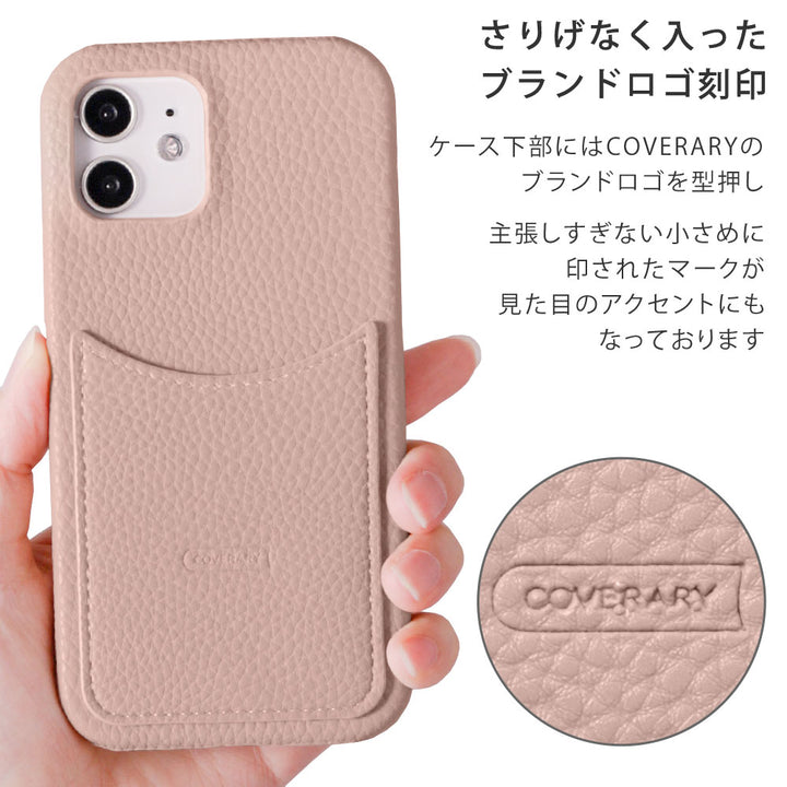 Vegan leather textured smoky color smiley pocket back case