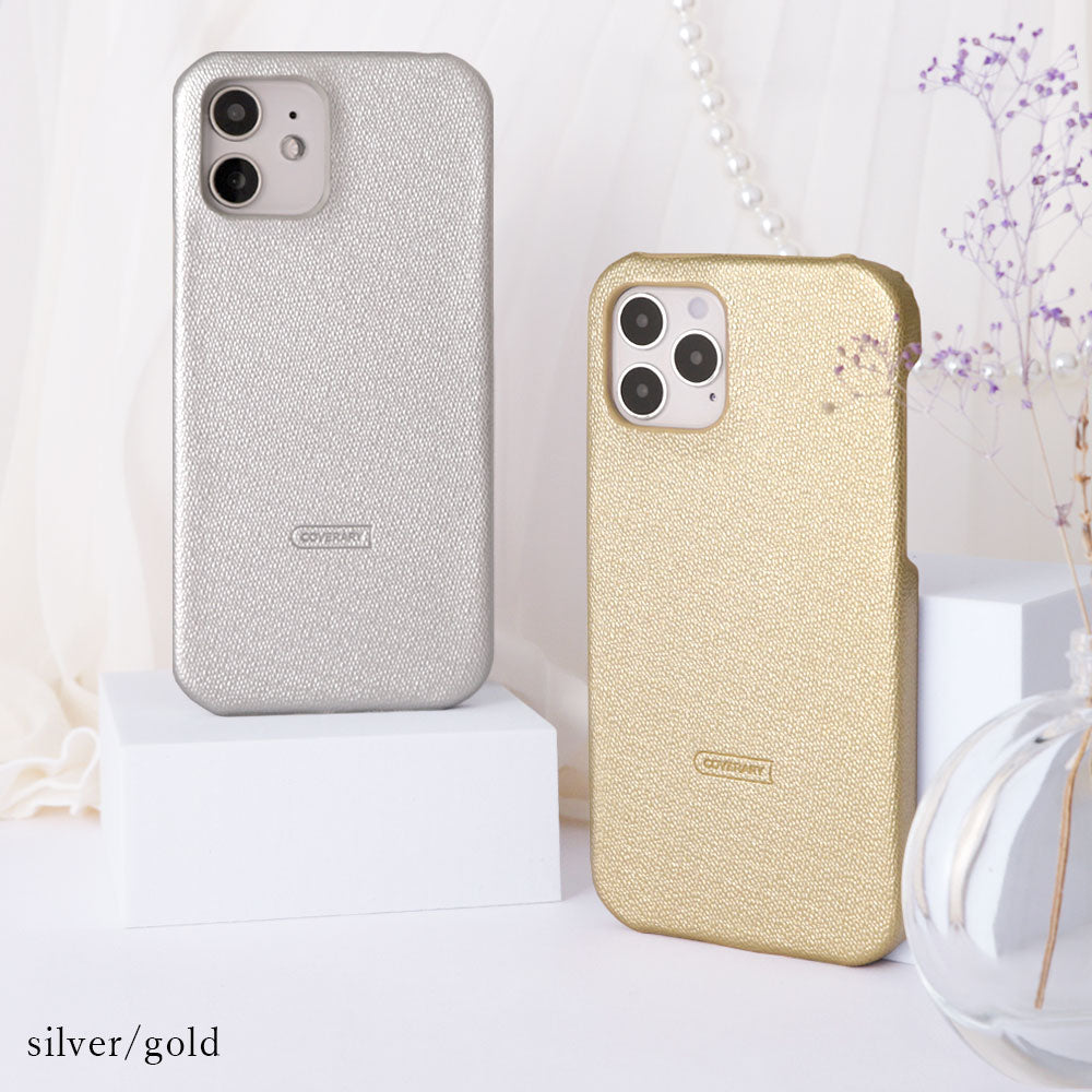 Vegan leather pearl color back case